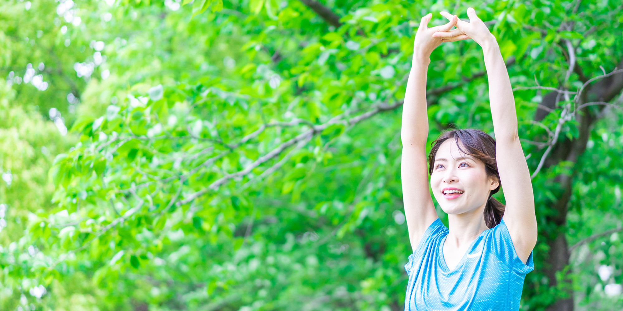 ふちがみ整骨院